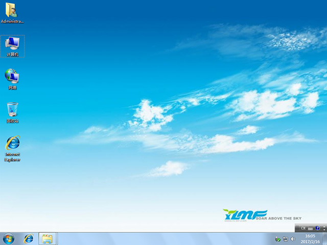 雨林木风win7纯净版32位下载及安装