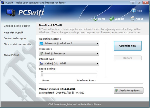 系统优化(PCSwift)免费版下载v2.10.21.2019