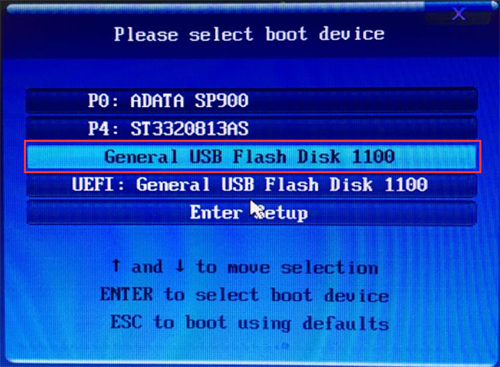怎么用u盘安装win7系统的简单方法(3)