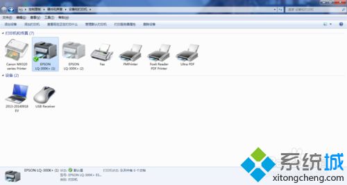 win7打印机出现无法找到打印机驱动程序包怎么办(5)