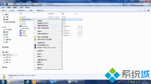 win7打印机出现无法找到打印机驱动程序包怎么办(1)
