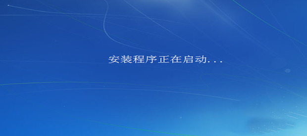 网上下载的win7系统怎么安装(3)