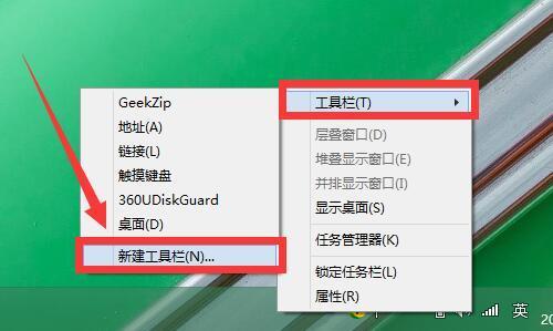 怎样设置win7系统快速启动(2)
