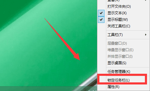 怎样设置win7系统快速启动(6)