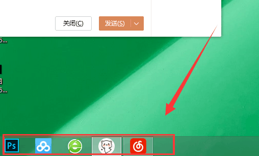 怎样设置win7系统快速启动