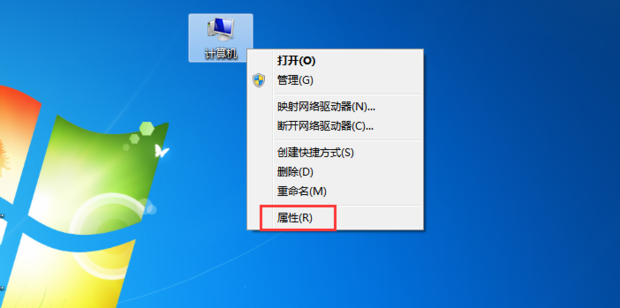 云骑士教您win7虚拟内存怎么设置最好