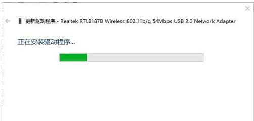 电脑win7网络连接不可用详细解决方法(9)