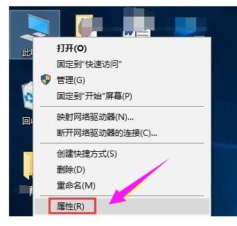 电脑win7网络连接不可用详细解决方法(5)