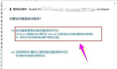 电脑win7网络连接不可用详细解决方法(8)