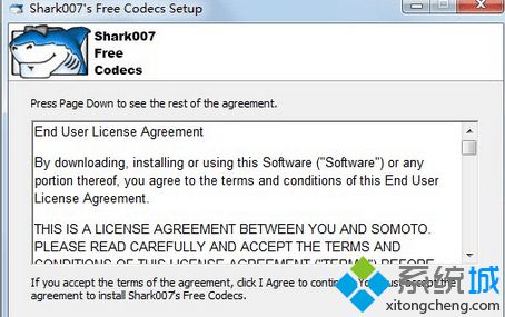 win7静态桌面换成动态桌面的详细步骤(1)