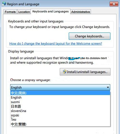 Windows7中文语言包下载已经更换方法(3)