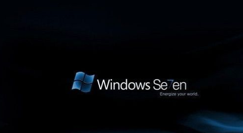 win7系统如何查看系统版本信息以及区别(5)