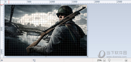 Win7画图软件绿色独立版工具下载(3)