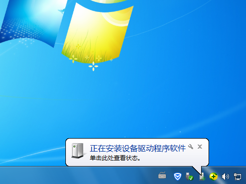 windows7系统怎么打开摄像头简单操作(1)