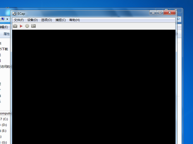 windows7系统怎么打开摄像头简单操作(4)