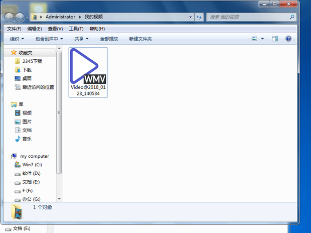 windows7系统怎么打开摄像头简单操作(5)