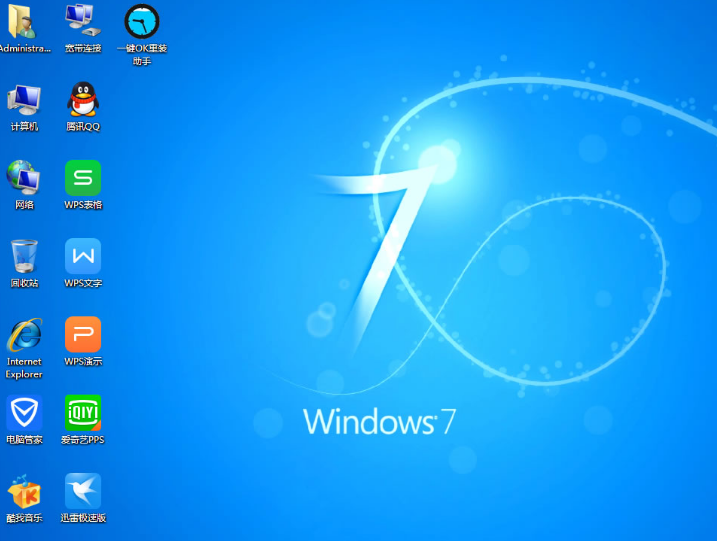 windows7旗舰版系统激活密钥汇总及方法(6)