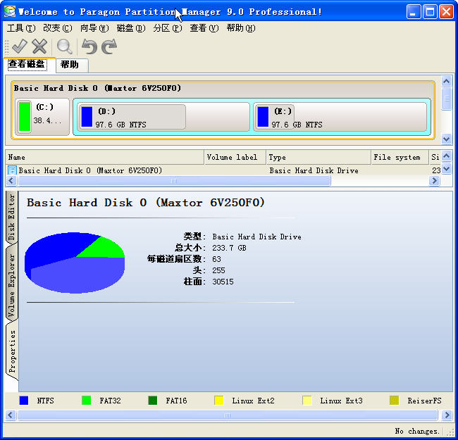 win7安装版系统深度技术最新下载(3)