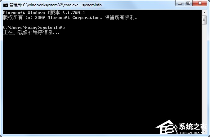 windows7系统32位和64位的区别是什么(1)