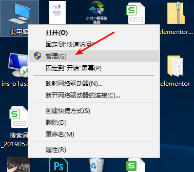 win7显卡驱动下载安装失败怎么办