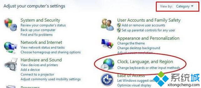 Win7英文版系统任务栏右下角语言栏不见了如何添加(1)