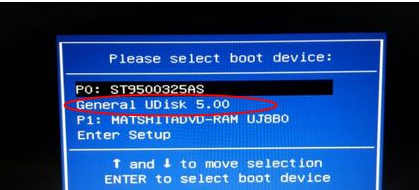 windows7中文版32位下载及安装(1)