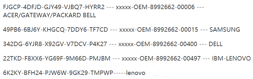 win7系统如何快速升级旗舰版的详细方法(4)