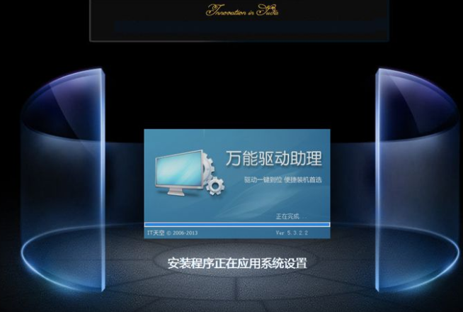 教您苹果笔记本安装win7系统的方法(9)