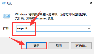 WIN7电脑玩游戏打开全屏的简单方法(6)