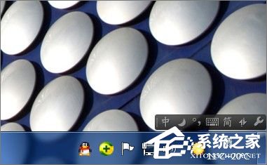 教你美化win7桌面的小技巧图文教程(2)