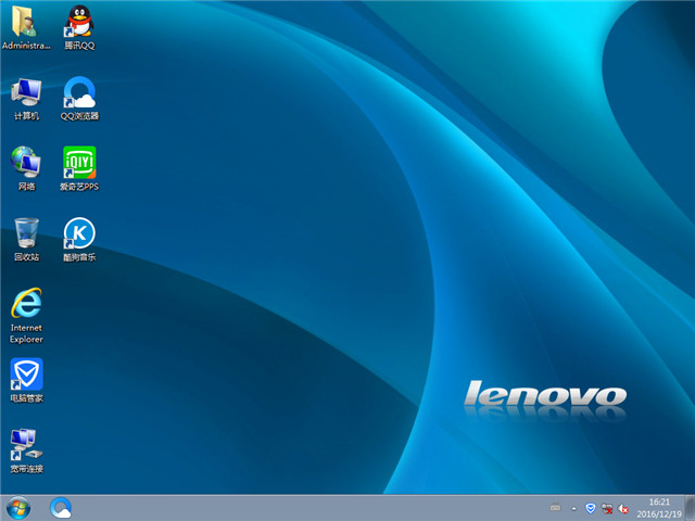 联想笔记本windows7 32位旗舰版推荐下载(2)