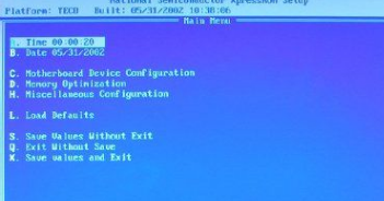 教您win7系统如何进入bios(2)
