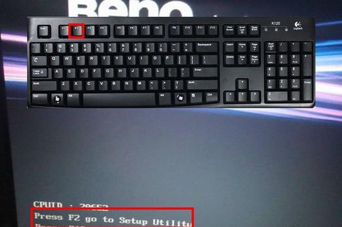 教您win7系统如何进入bios(1)