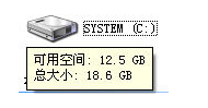 Windows7升级顾问免费版使用方法(5)
