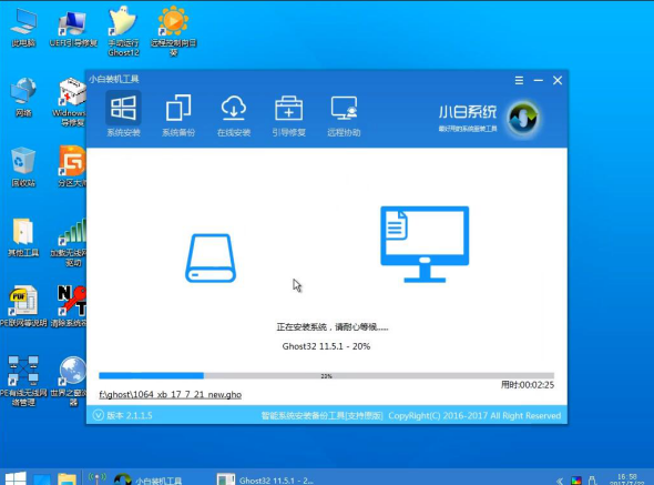 小编为你解答windows7正版多少钱(3)