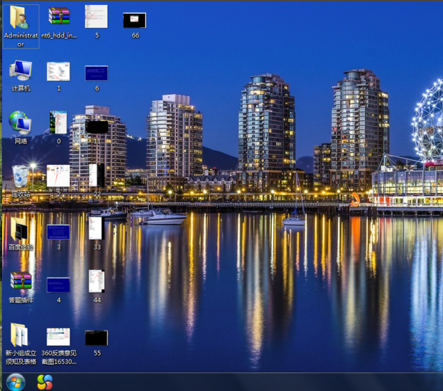 win7系统电脑一直提示是盗版怎么解决(5)