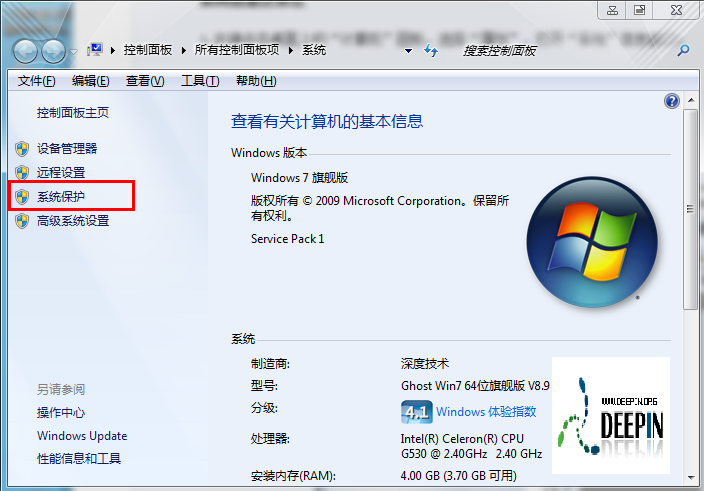 电脑创建自带的windows7系统怎样还原