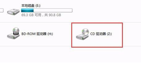 win7虚拟光驱精灵免费版下载及使用步骤 (8)