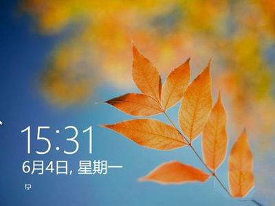 win7和win8操作界面对比哪个好(1)
