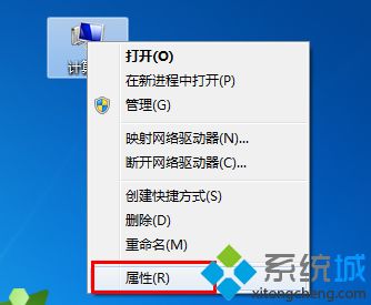windows7旗舰版密钥激活码永久版