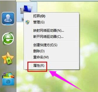 小白都会的win7系统还原操作方法