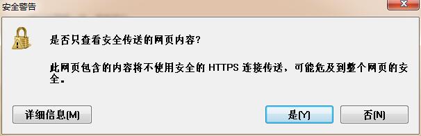 win7系统优化大师免费绿色版下载(4)