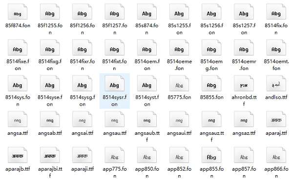 windows7系统字体下载完整版(3)