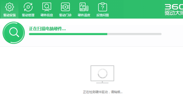 windows7没有声音怎么办终极解决办法(10)