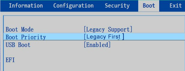 预装联想win8系统重装win7教程(3)