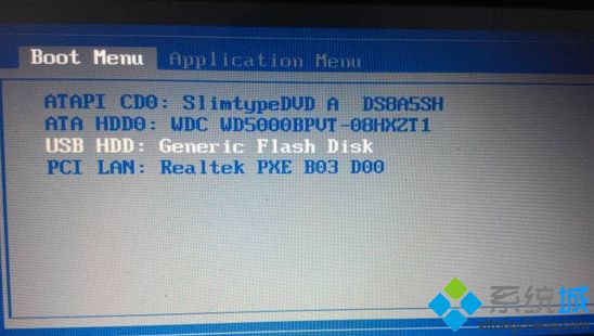 thinkpad如何用u盘安装win7教程(1)