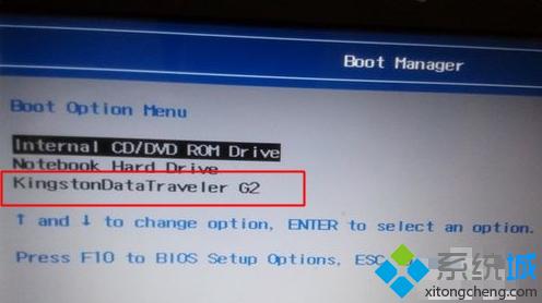 惠普笔记本如何win10重装win7系统教程(2)