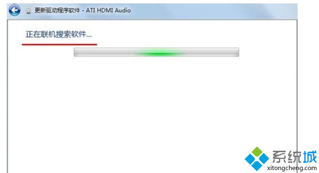 为windows7系统更新声卡驱动的方法(5)
