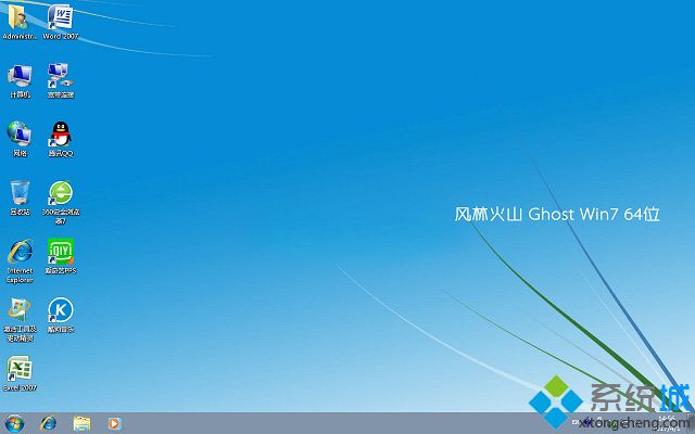 哪有有官网正版win7的官方下载(1)