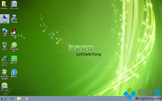 哪有有官网正版win7的官方下载(2)